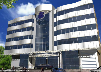 مباني اسيك الادارية