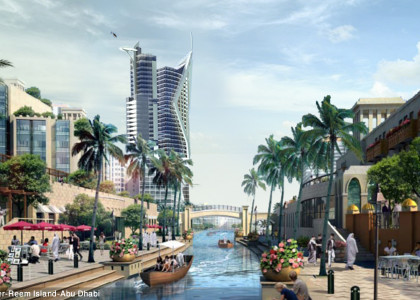 Global Mall & Parking – Sun Towers