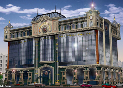 جاد الله مول