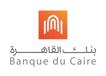 Banque de Caire