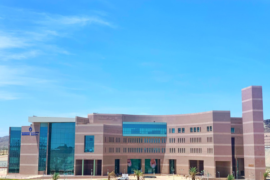 College of Arts &Science in Almikhwah- Al Baha University