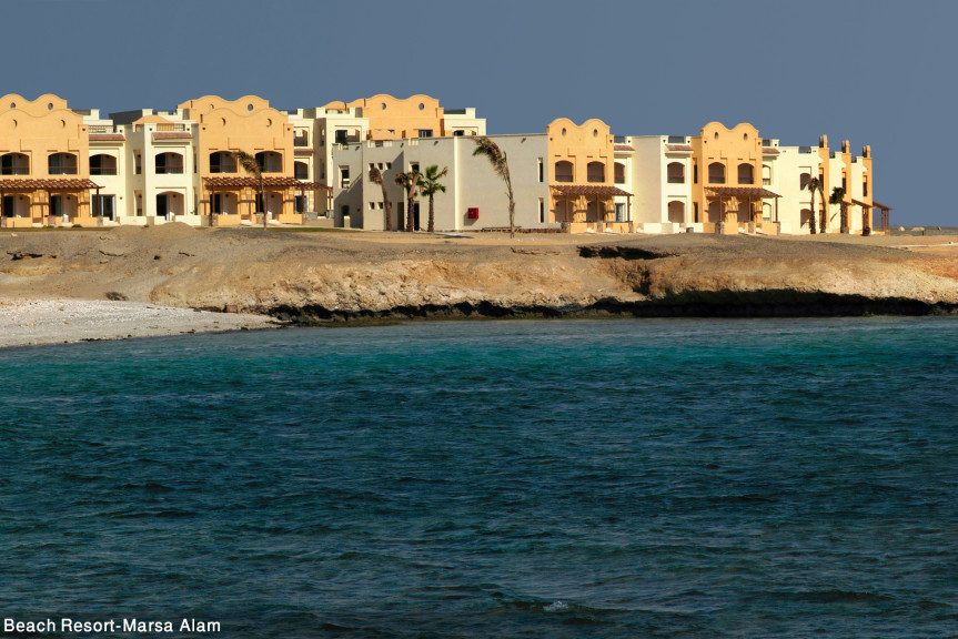 مورين بيتش ريزورت اند سبا – مرسى علم