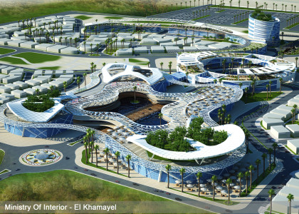 (English) Ministry of Interior Projects