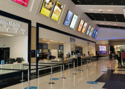 سينمات سيتي سنتر